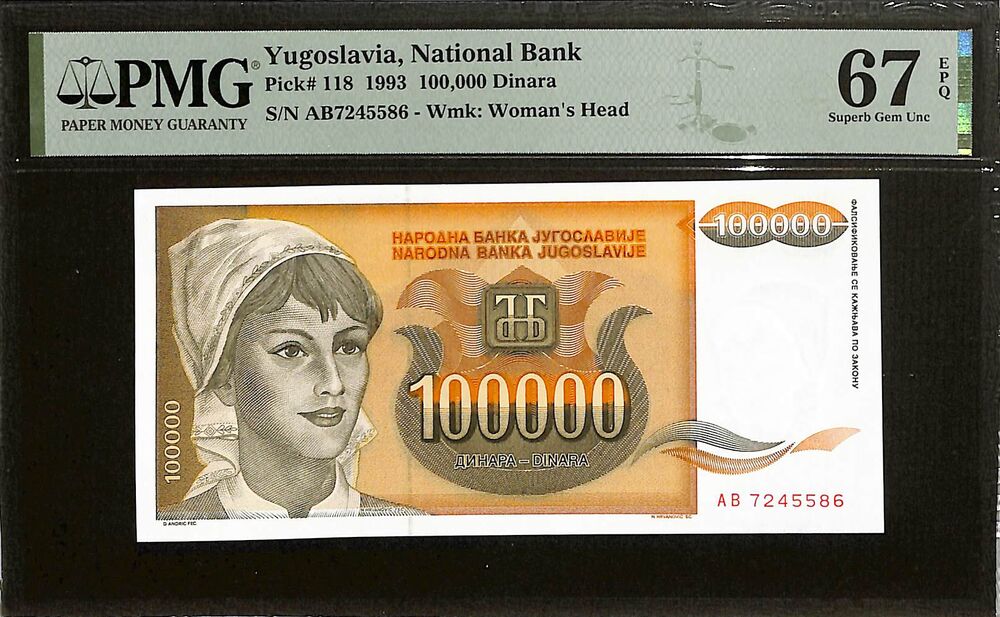 Yugoslavia - 100.000 Dinara 1993 - Pick # 118 - PMG 67 EPQ
