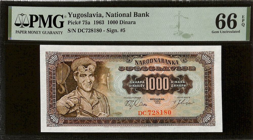 Yugoslavia - 1000 Dinara 1963 - Pick # 75a - PMG 66 EPQ