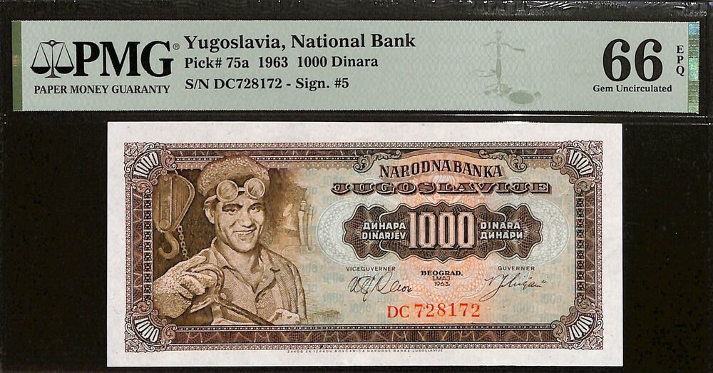 Yugoslavia - 1000 Dinara 1963 - Pick # 75a - PMG 66 EPQ