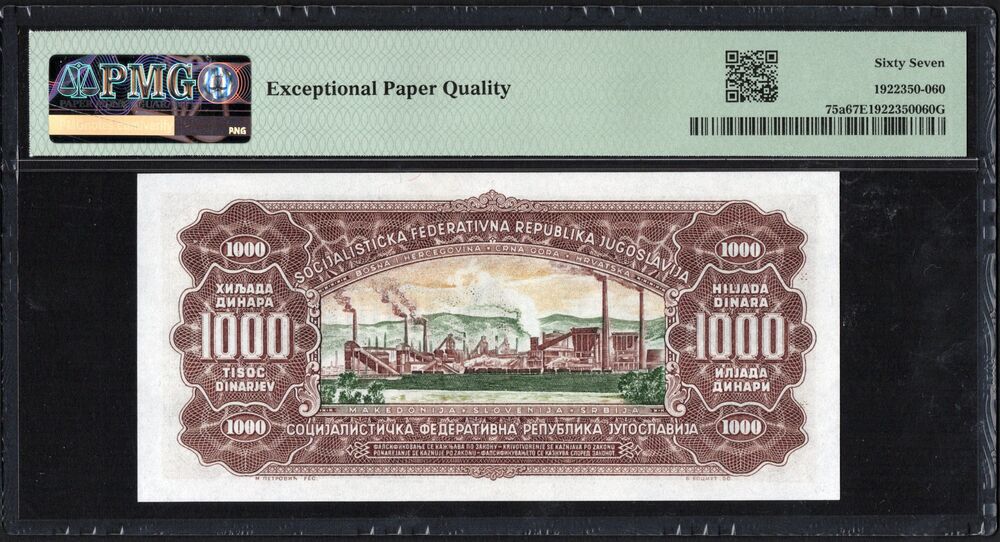 Yugoslavia - 1000 Dinara 1963 - Pick # 75a - PMG 67 EPQ