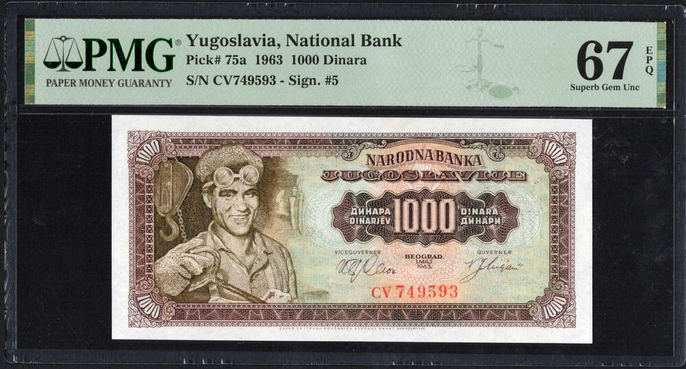 Yugoslavia - 1000 Dinara 1963 - Pick # 75a - PMG 67 EPQ