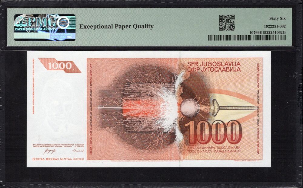 Yugoslavia - 1000 Dinara 1990 - Pick # 107 - PMG 66 EPQ