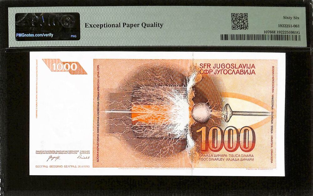 Yugoslavia - 1000 Dinara 1990 - Pick # 107 - PMG 66 EPQ