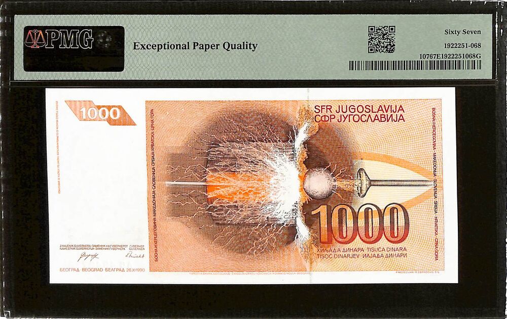Yugoslavia - 1000 Dinara 1990 - Pick # 107 - PMG 67 EPQ