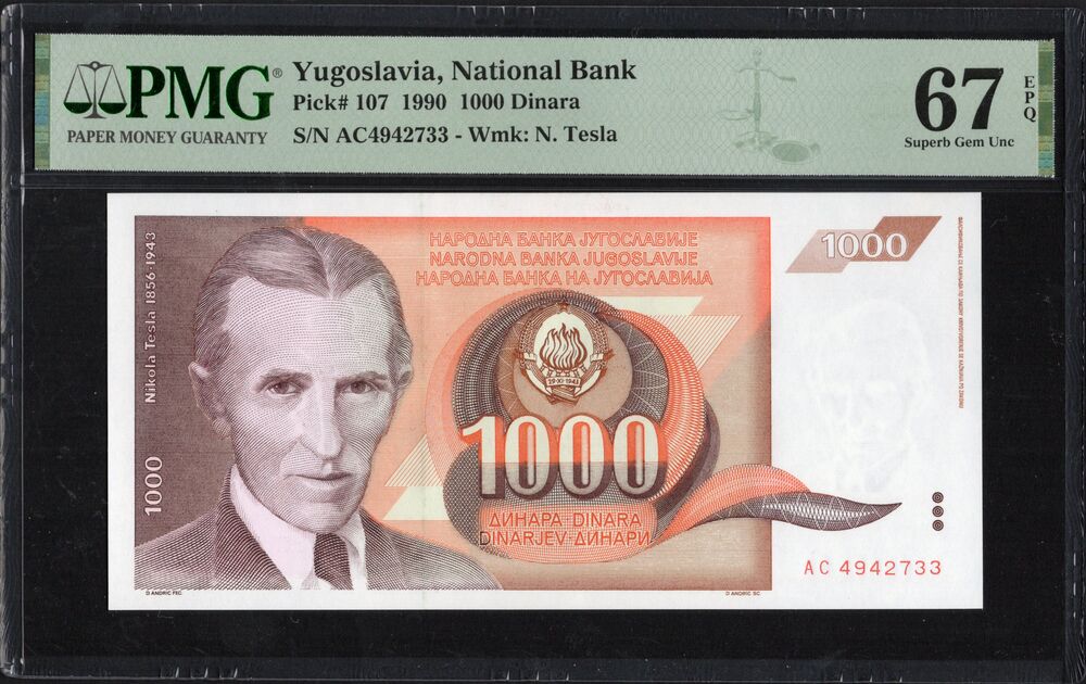 Yugoslavia - 1000 Dinara 1990 - Pick # 107 - PMG 67 EPQ