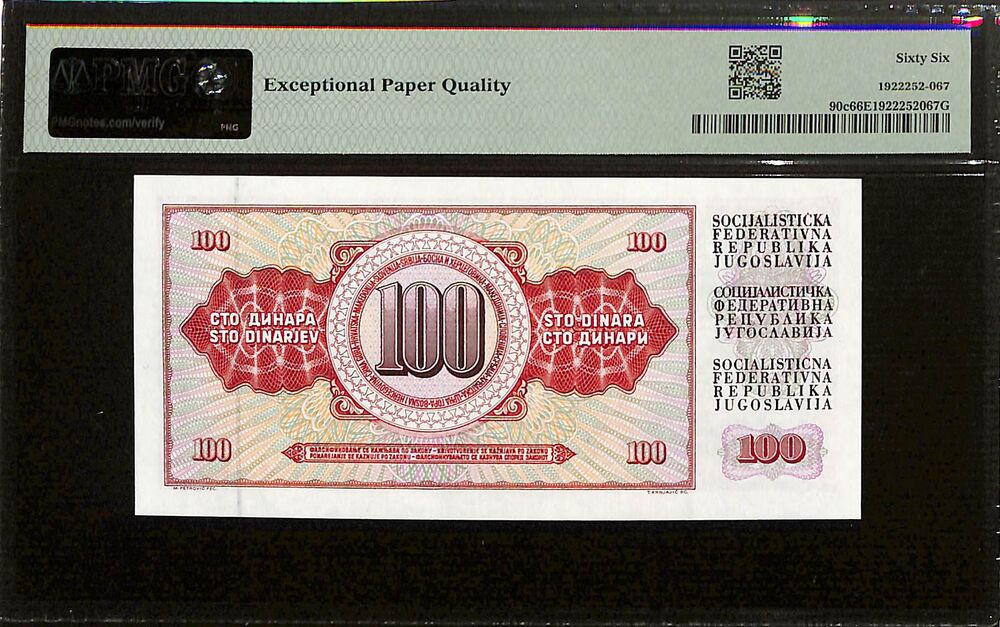 Yugoslavia - 100 Dinara 1986 - Pick # 90c - PMG 66 EPQ