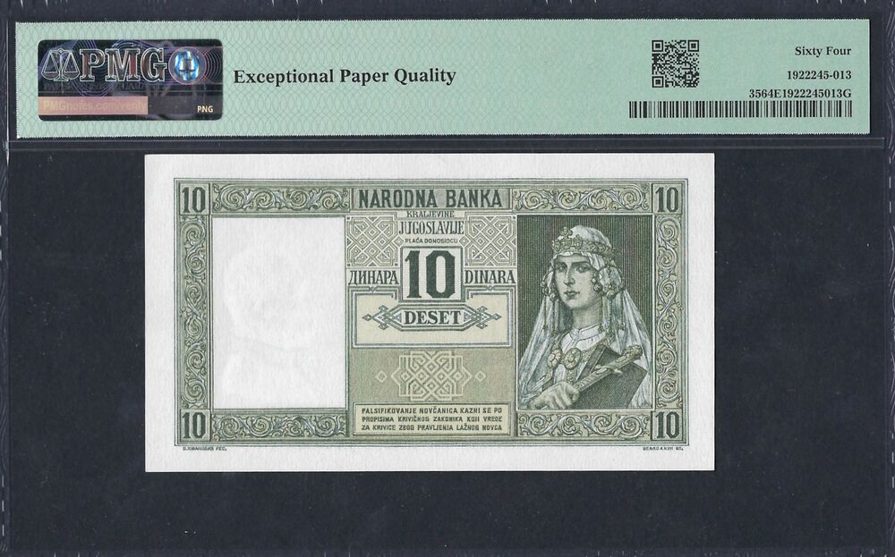 Yugoslavia - 10 Dinara 1939 - Pick # 35 - PMG 64 EPQ