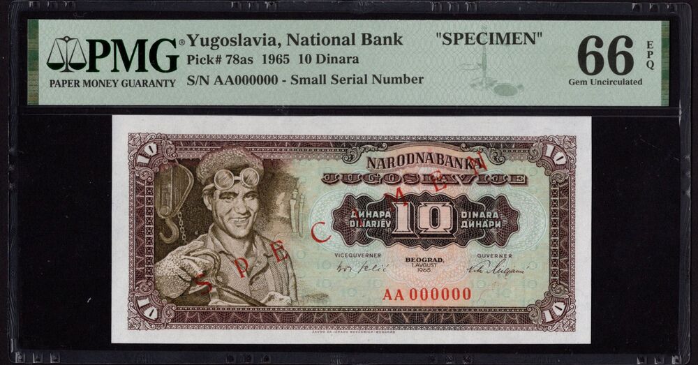 Yugoslavia - 10 Dinara 1965 - Pick # 78as - SPECIMEN - PMG 66 EPQ