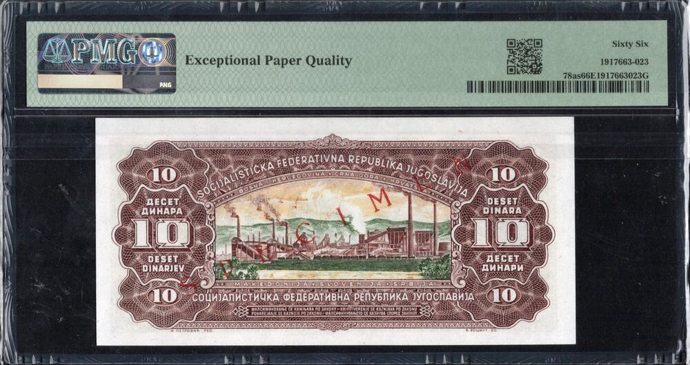 Yugoslavia - 10 Dinara 1965 - Pick # 78as - SPECIMEN - PMG 66 EPQ