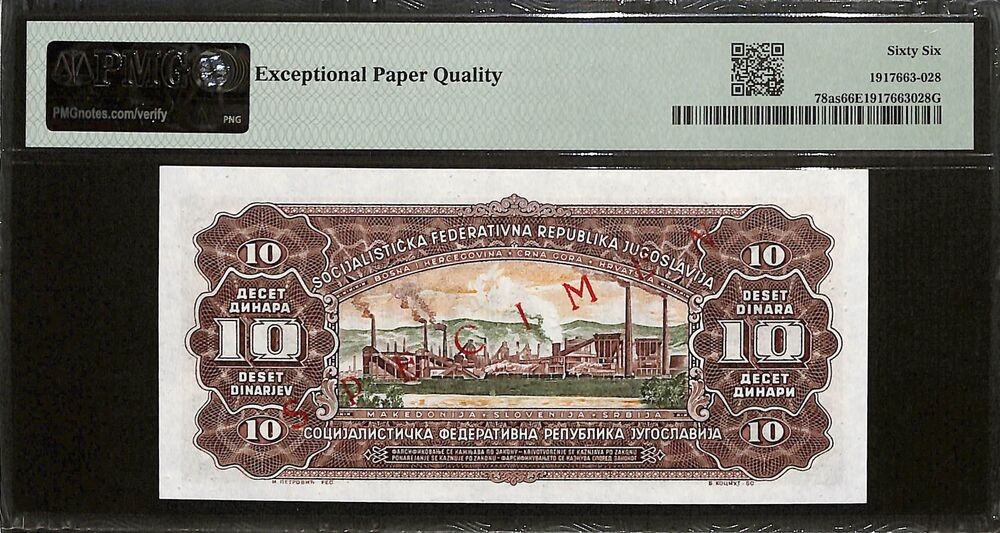 Yugoslavia - 10 Dinara 1965 - Pick # 78as - SPECIMEN - PMG 66 EPQ