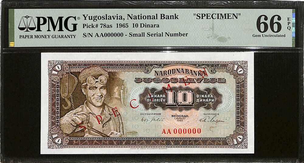 Yugoslavia - 10 Dinara 1965 - Pick # 78as - SPECIMEN - PMG 66 EPQ