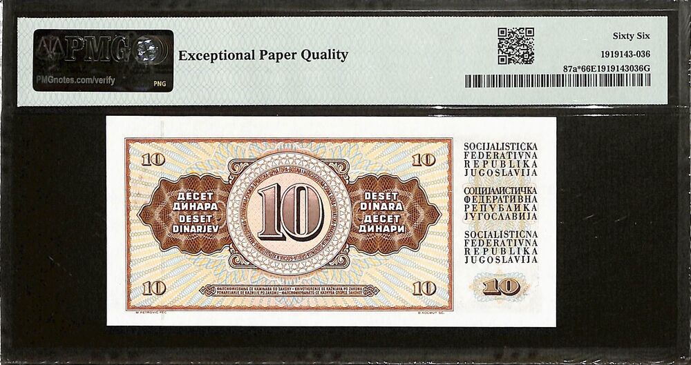Yugoslavia - 10 Dinara 1978 - Pick # 87a - REPLACEMENT - PMG 66 EPQ