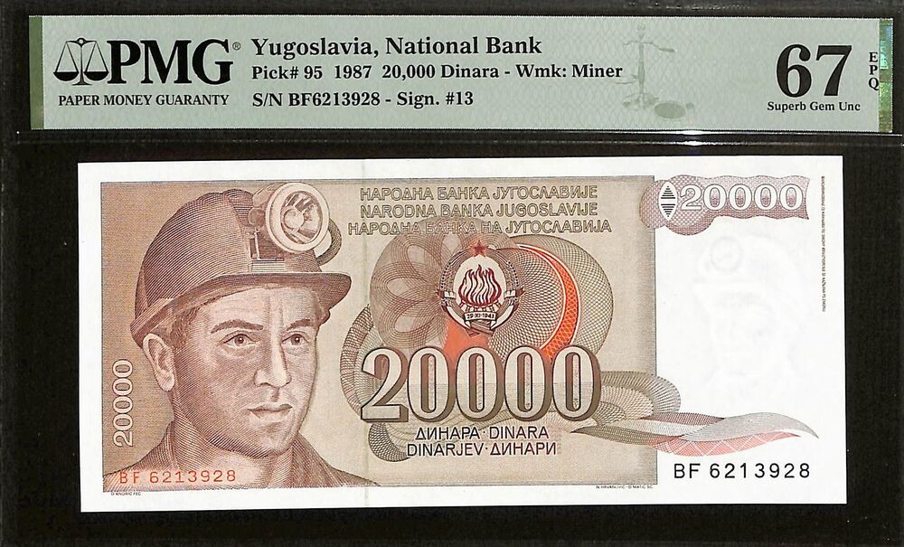 Yugoslavia - 20.000 Dinara 1987 - Pick # 95 - PMG 67 EPQ