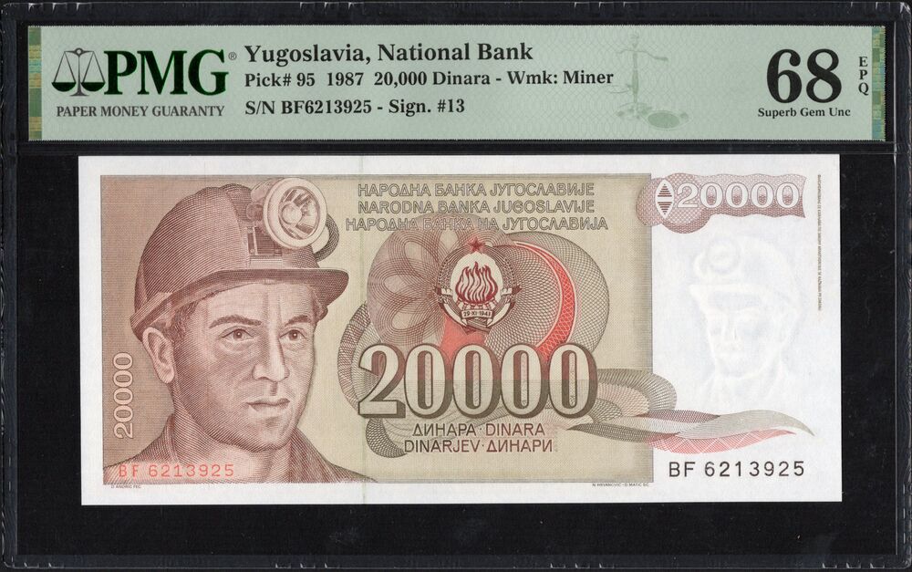 Yugoslavia - 20.000 Dinara 1987 - Pick # 95 - PMG 68 EPQ