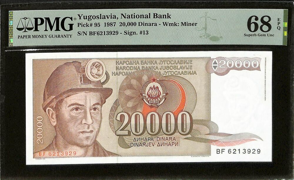 Yugoslavia - 20.000 Dinara 1987 - Pick # 95 - PMG 68 EPQ