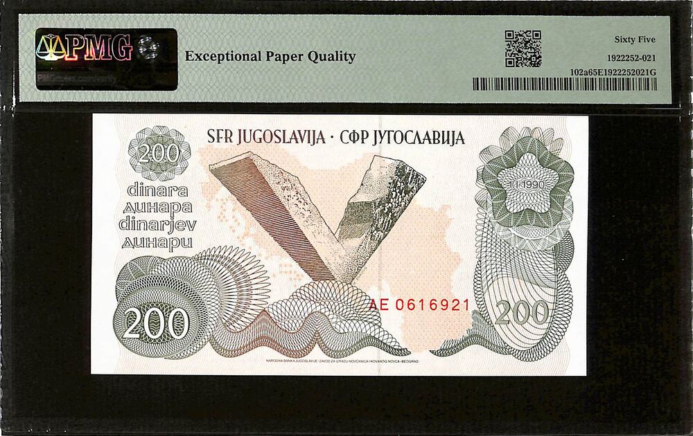 Yugoslavia - 200 Dinara 1990 - Pick # 102a - PMG 65 EPQ