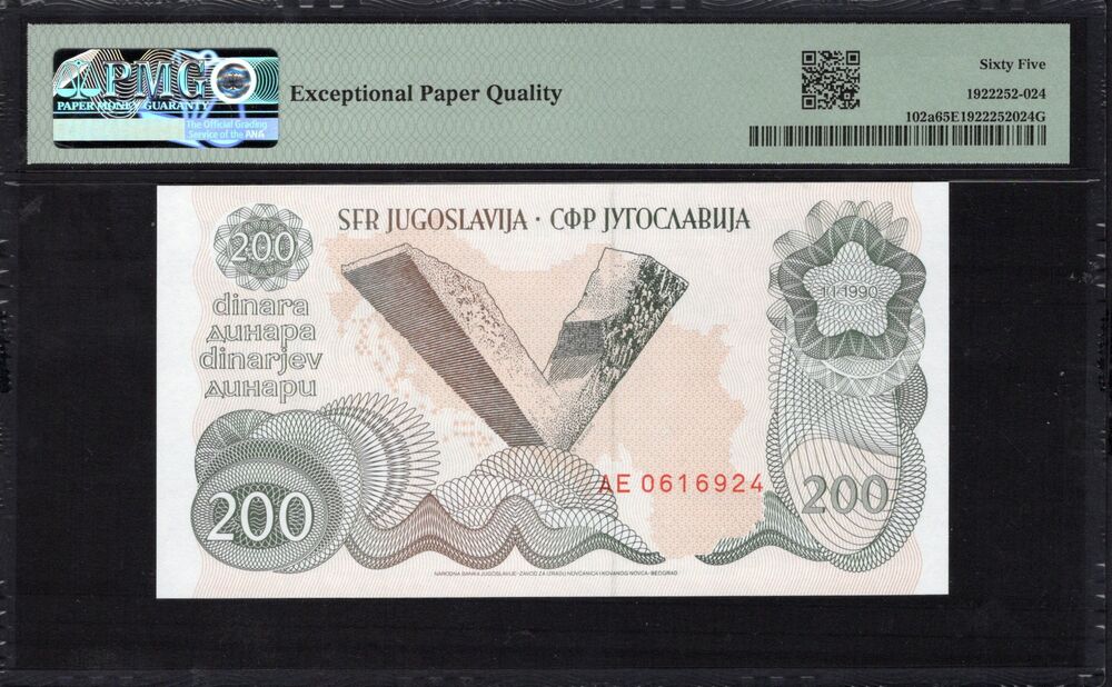 Yugoslavia - 200 Dinara 1990 - Pick # 102a - PMG 65 EPQ