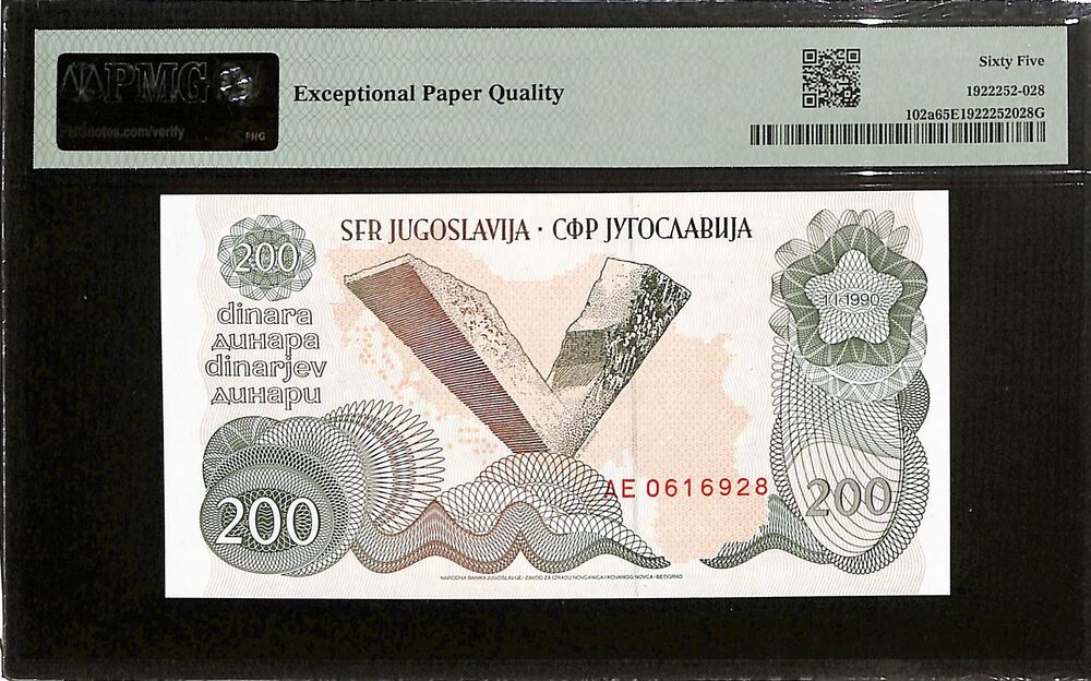 Yugoslavia - 200 Dinara 1990 - Pick # 102a - PMG 65 EPQ