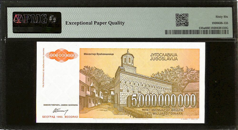 Yugoslavia - 5.000.000.000 Dinara 1993 - Pick # 135a - PMG 66 EPQ