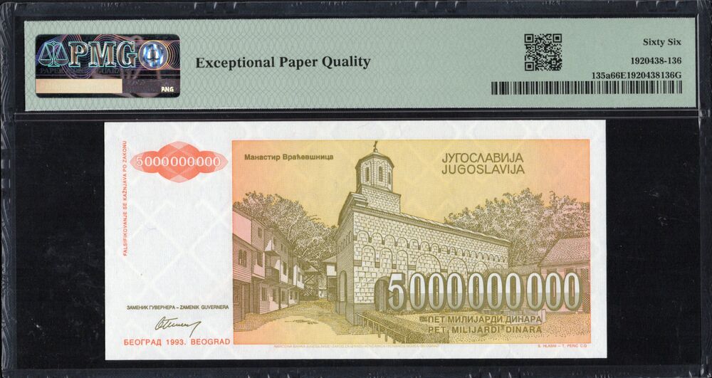 Yugoslavia - 5.000.000.000 Dinara 1993 - Pick # 135a - PMG 66 EPQ