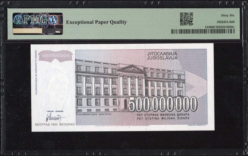 Yugoslavia - 500.000.000 Dinara 1993 - Pick # 125 - PMG 66 EPQ