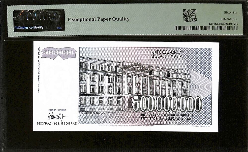 Yugoslavia - 500.000.000 Dinara 1993 - Pick # 125 - PMG 66 EPQ