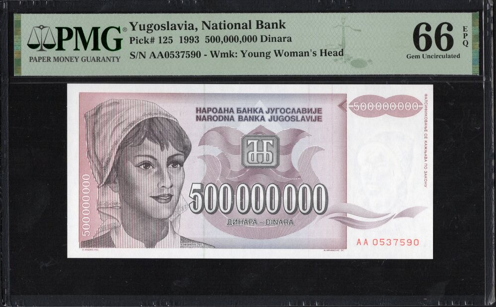 Yugoslavia - 500.000.000 Dinara 1993 - Pick # 125 - PMG 66 EPQ