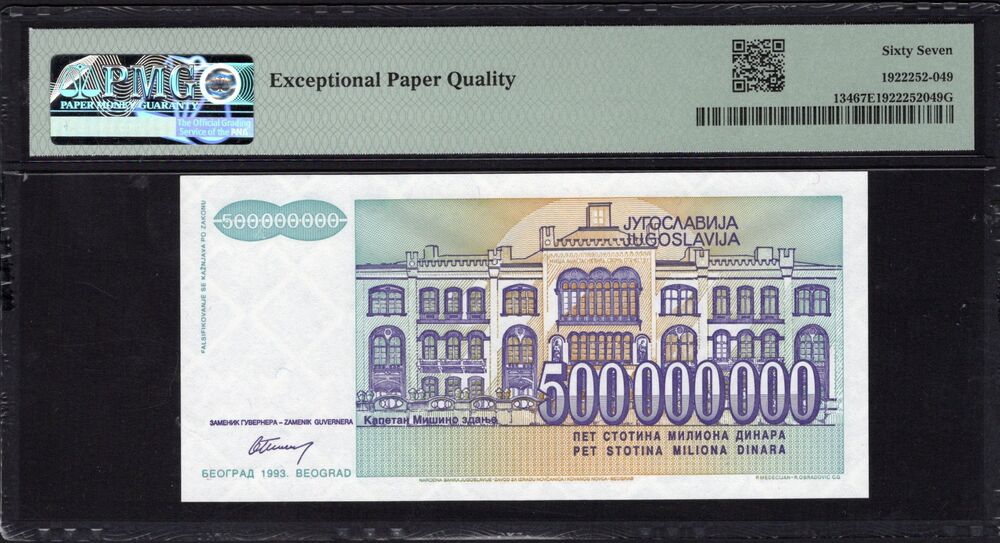 Yugoslavia - 500.000.000 Dinara 1993 - Pick # 134 - PMG 67 EPQ