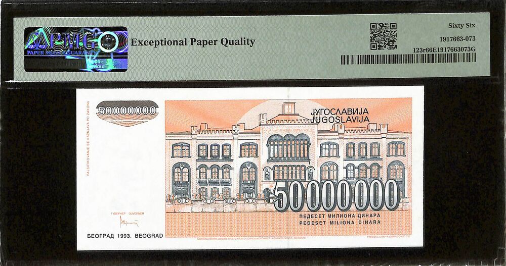 Yugoslavia - 50.000.000 Dinara 1993 - Pick # 123r - PMG 66 EPQ