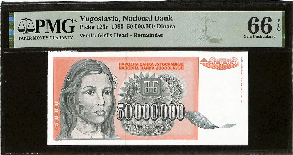 Yugoslavia - 50.000.000 Dinara 1993 - Pick # 123r - PMG 66 EPQ
