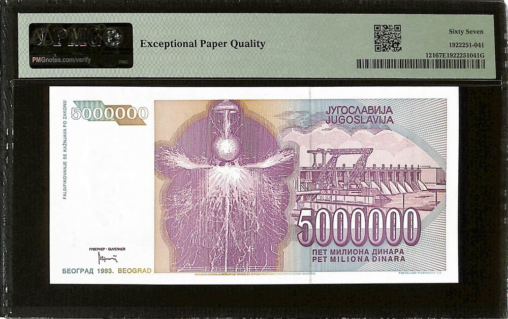 Yugoslavia - 5.000.000 Dinara 1993 - Pick # 121 - PMG 67 EPQ