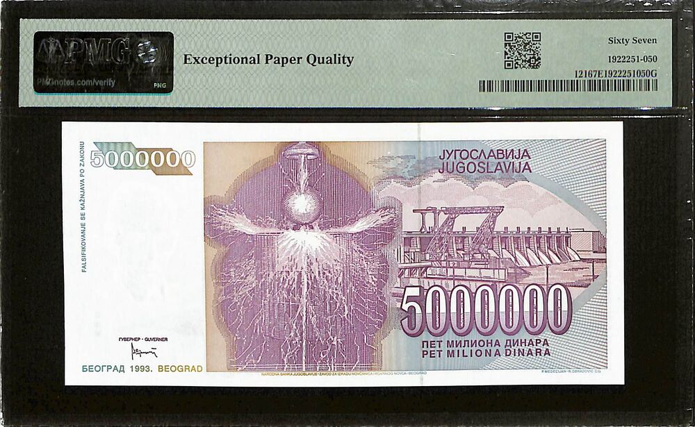 Yugoslavia - 5.000.000 Dinara 1993 - Pick # 121 - PMG 67 EPQ