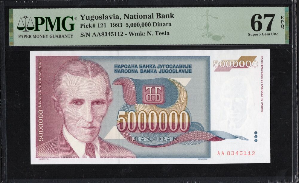 Yugoslavia - 5.000.000 Dinara 1993 - Pick # 121 - PMG 67 EPQ