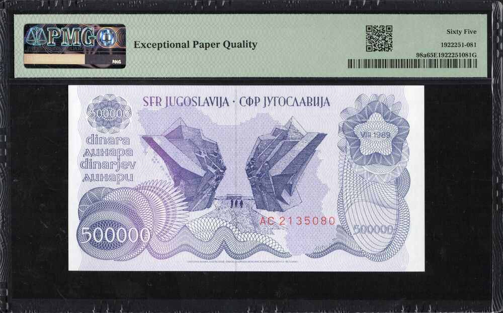 Yugoslavia - 500.000 Dinara 1989 - Pick # 98a - PMG 65 EPQ
