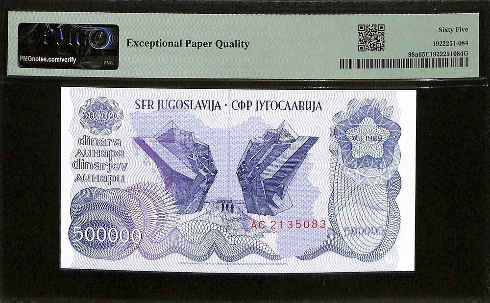 Yugoslavia - 500.000 Dinara 1989 - Pick # 98a - PMG 65 EPQ