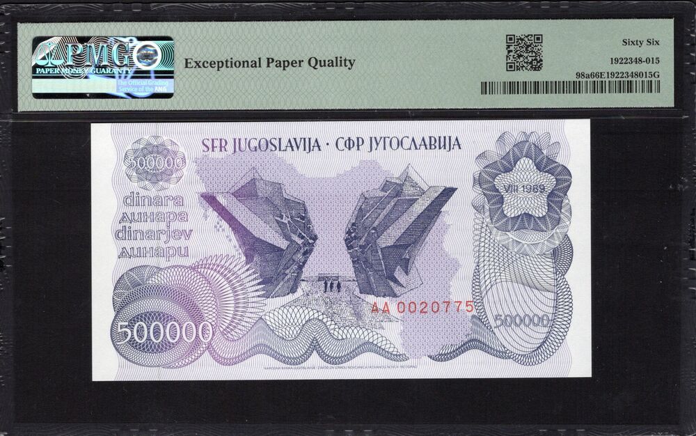Yugoslavia - 500.000 Dinara 1989 - Pick # 98a - PMG 66 EPQ