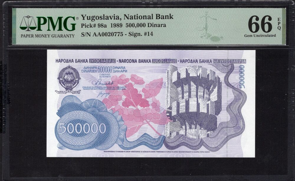Yugoslavia - 500.000 Dinara 1989 - Pick # 98a - PMG 66 EPQ