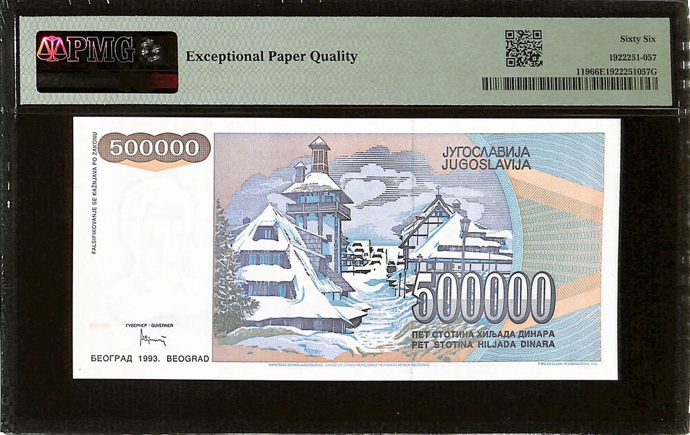 Yugoslavia - 500.000 Dinara 1993 - Pick # 119 - PMG 66 EPQ