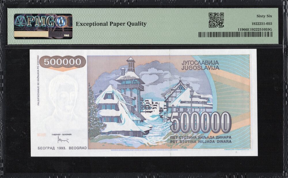Yugoslavia - 500.000 Dinara 1993 - Pick # 119 - PMG 66 EPQ