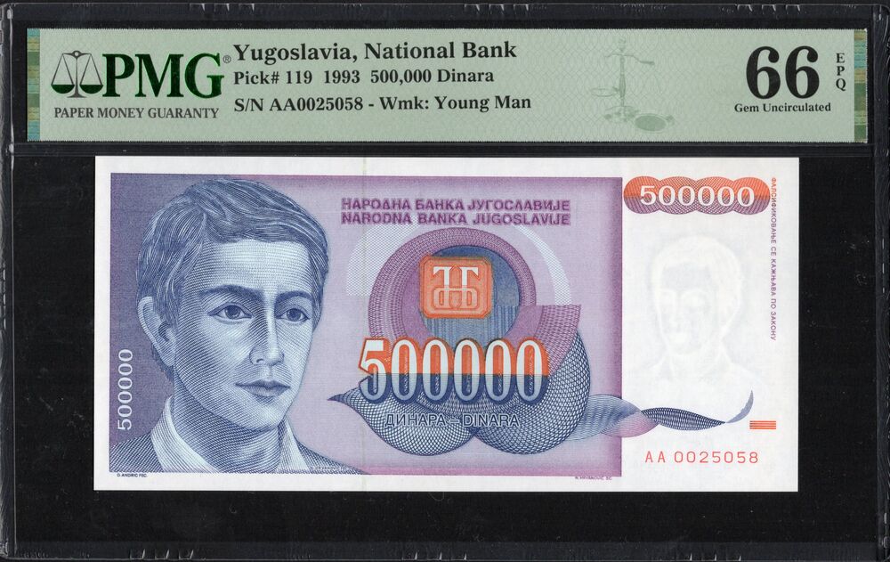 Yugoslavia - 500.000 Dinara 1993 - Pick # 119 - PMG 66 EPQ