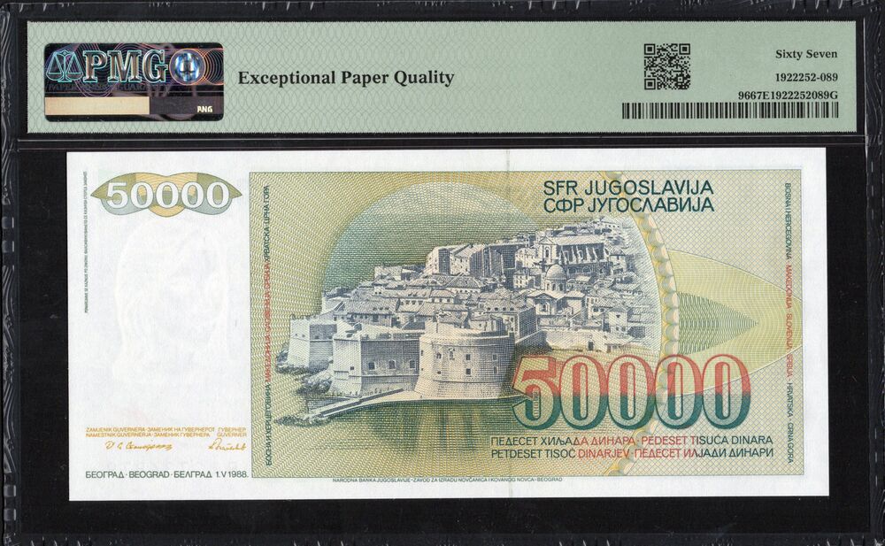 Yugoslavia - 50.000 Dinara 1988 - Pick # 96 - PMG 67 EPQ