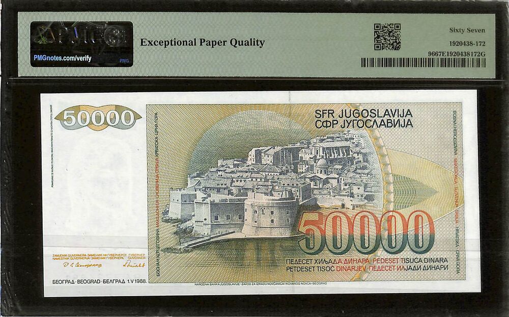 Yugoslavia - 50.000 Dinara 1988 - Pick # 96 - PMG 67 EPQ