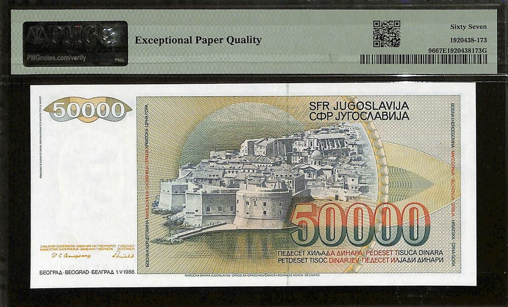Yugoslavia - 50.000 Dinara 1988 - Pick # 96 - PMG 67 EPQ