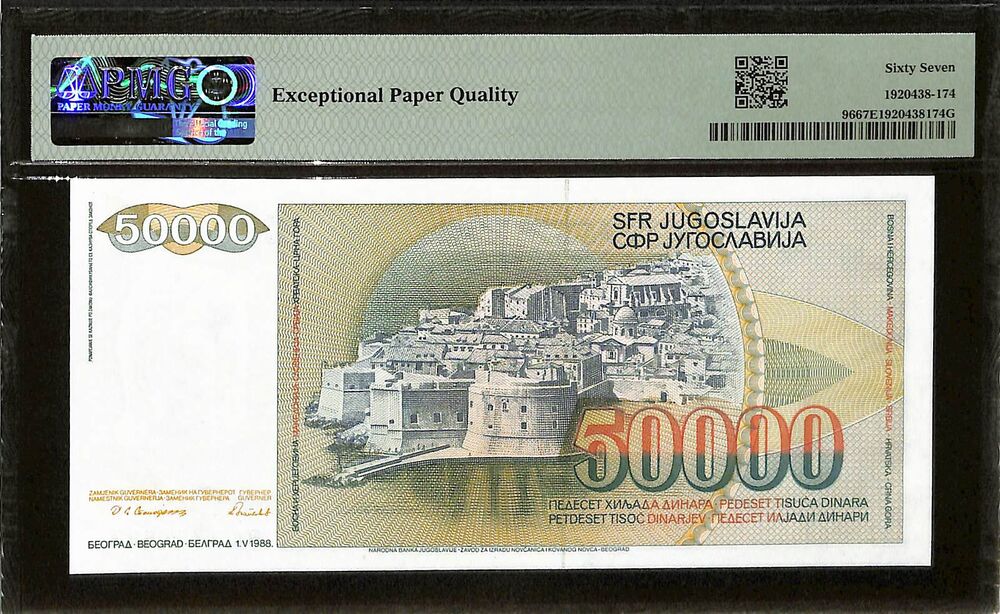 Yugoslavia - 50.000 Dinara 1988 - Pick # 96 - PMG 67 EPQ