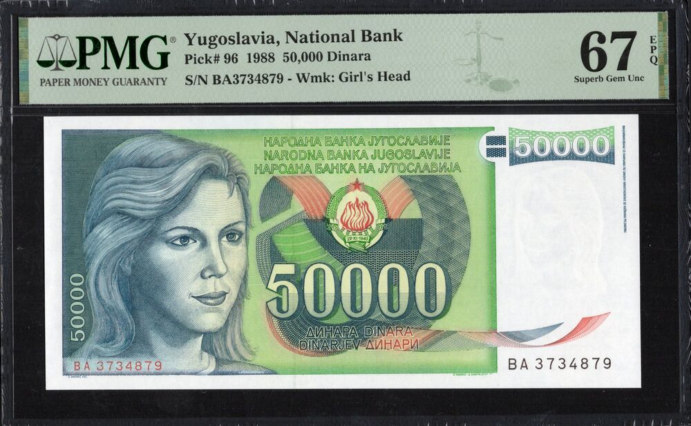 Yugoslavia - 50.000 Dinara 1988 - Pick # 96 - PMG 67 EPQ