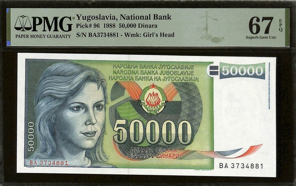Yugoslavia - 50.000 Dinara 1988 - Pick # 96 - PMG 67 EPQ