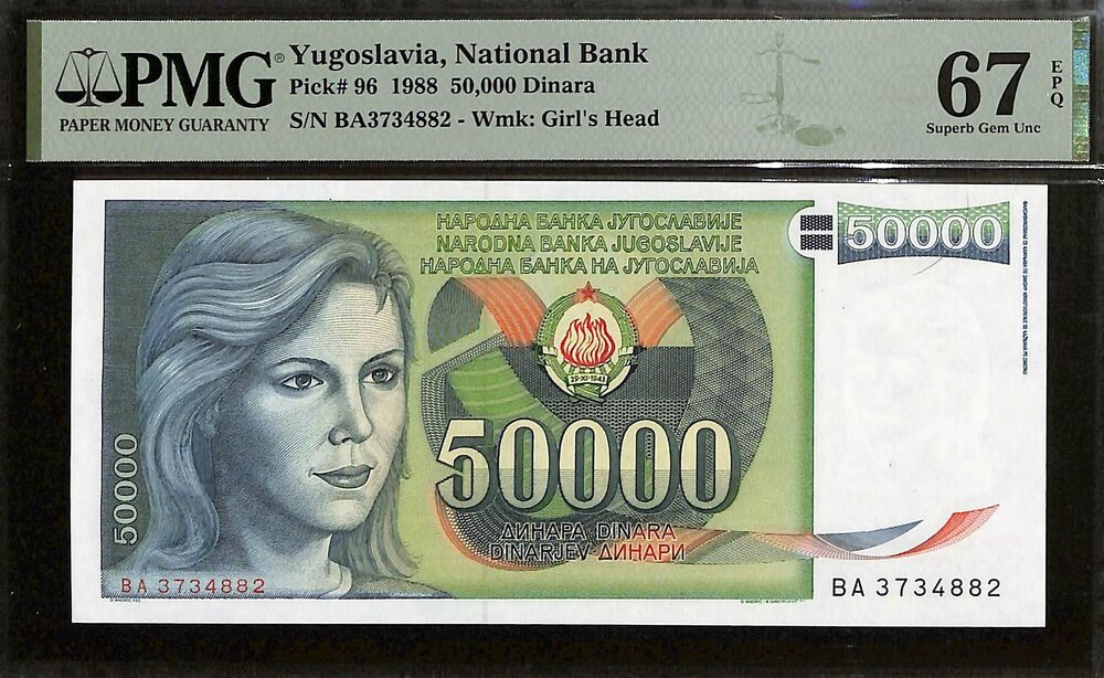 Yugoslavia - 50.000 Dinara 1988 - Pick # 96 - PMG 67 EPQ