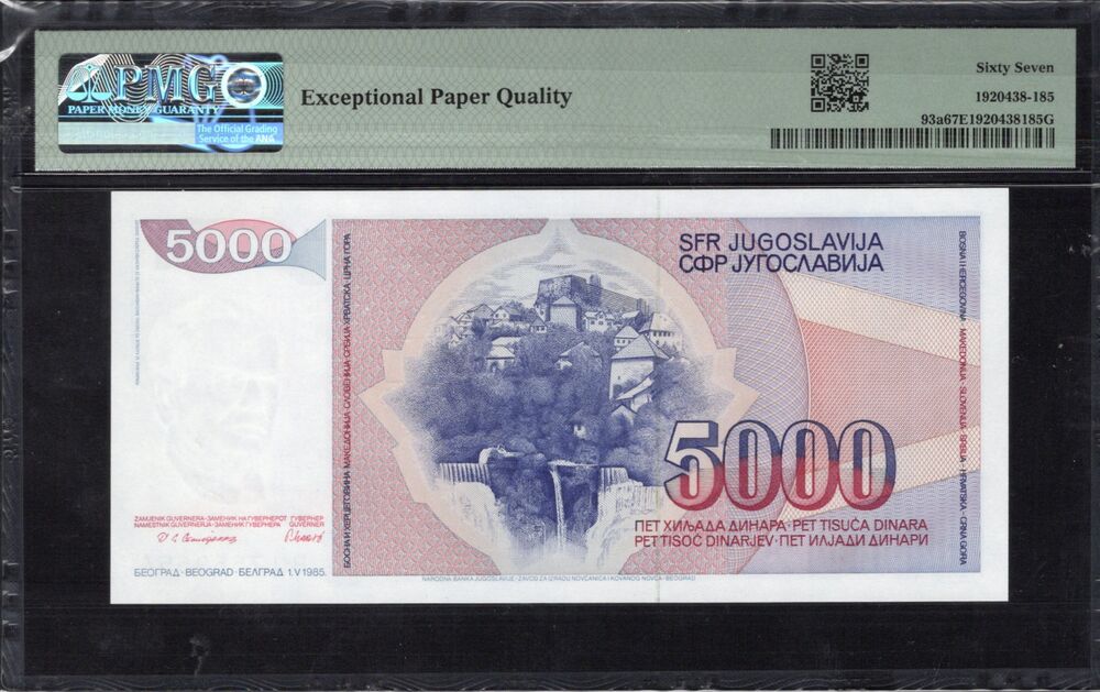Yugoslavia - 5000 Dinara 1985 - Pick # 93a - PMG 67 EPQ
