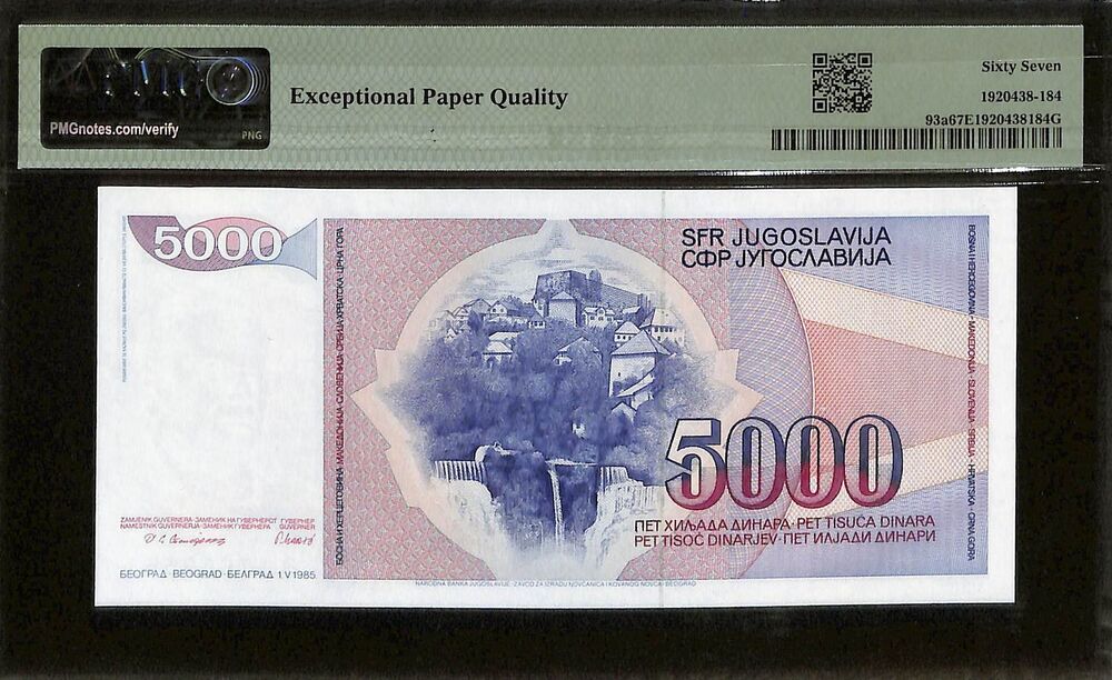 Yugoslavia - 5000 Dinara 1985 - Pick # 93a - PMG 67 EPQ