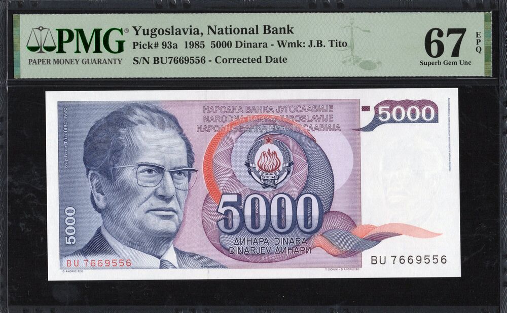 Yugoslavia - 5000 Dinara 1985 - Pick # 93a - PMG 67 EPQ